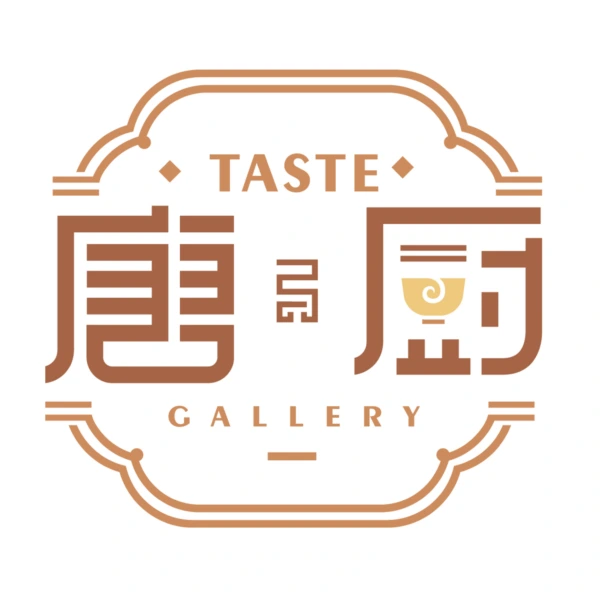 taste-gallery-600x600